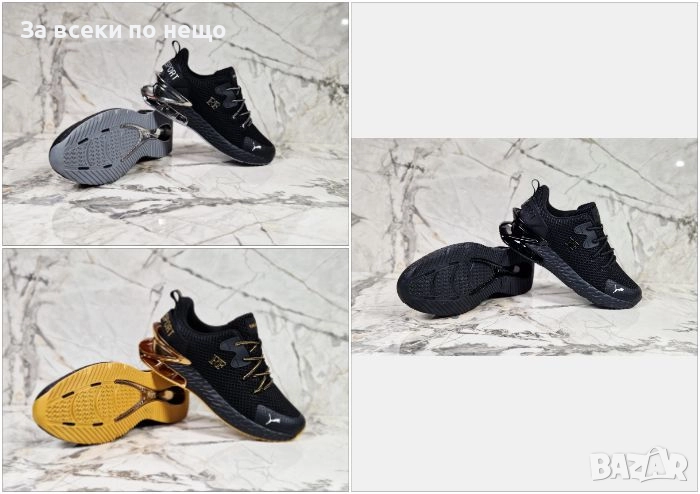 Puma Мъжки Маратонки👟Мъжки Спортни Обувки Пума - Налични Различни Цветове Код P1324, снимка 1