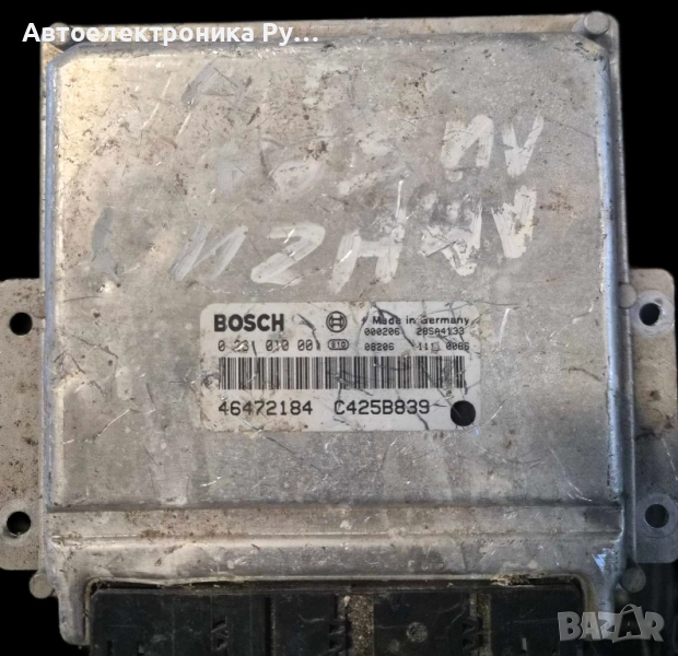 компютър LANCIA LYBRA 2.4 JTD BOSCH, 0281010001, 0 281 010 001, 46472184, C4258839, снимка 1