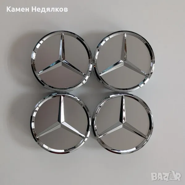 Капачки за джанти за Мерцедес 75мм Черни Сиви Сини, снимка 1