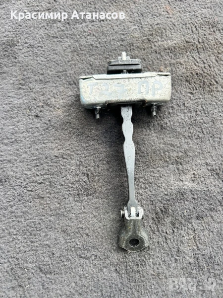 Ограничител врата преден за Тойота Авенсис T27. 2009-2015г, снимка 1