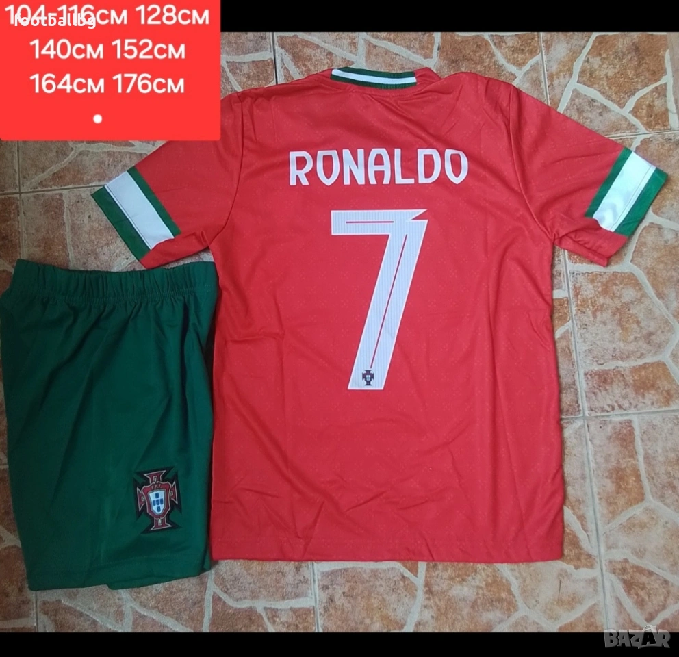 CR 7 ❤️⚽️ детско юношески футболни екипи на Португалия, снимка 1