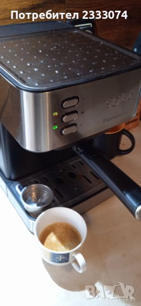 Испанска кафе машина SOLAC CE 4481 20 bar, снимка 1