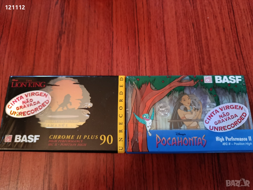 Аудио касети BASF, снимка 1