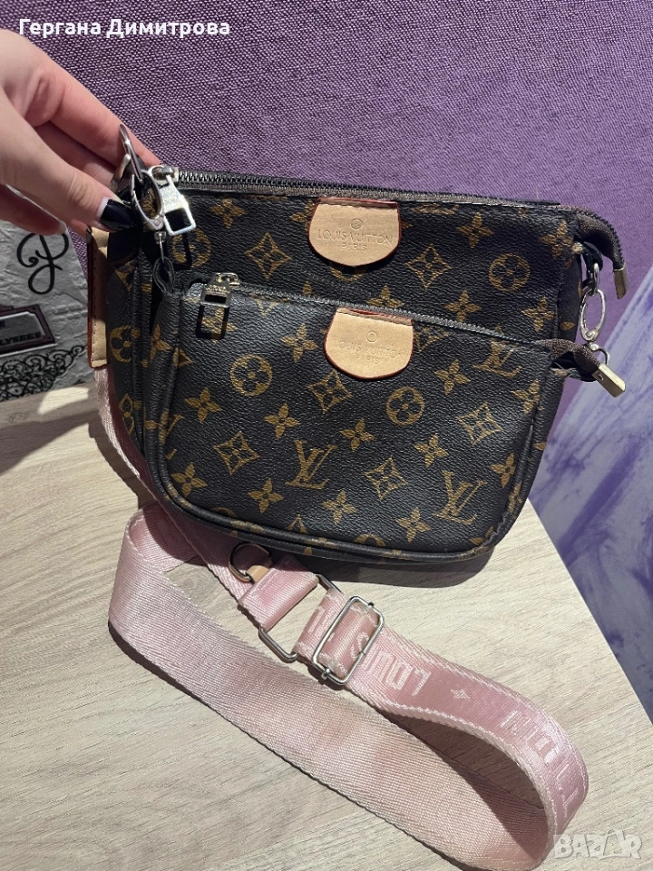Чанта Louis Vuitton , снимка 1