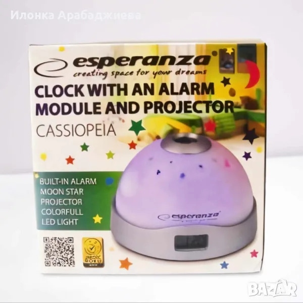 Часовник с проектор Esperanza EHC001, снимка 1