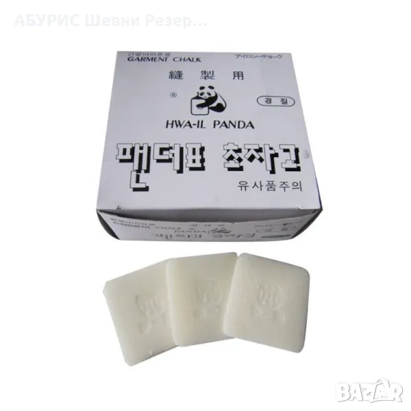 Креда PANDA, снимка 1