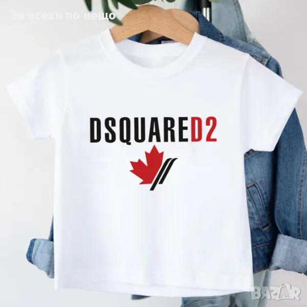 DSQUARED2 Детска Тениска 1-16 години👚👕Детска Блуза С Къс Ръкав Дискуаред2 Код LFS379, снимка 1