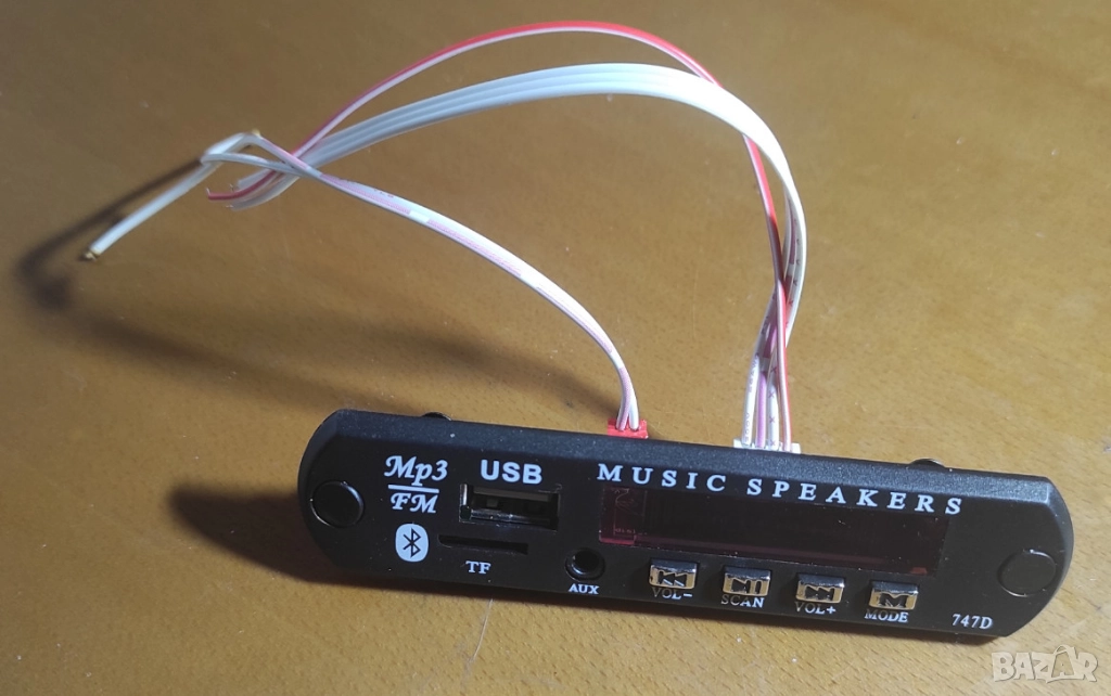 Аудио плейър 747D,Bluetooth,FM радио,MP3,USB, SD карта,5V=12лв, снимка 1