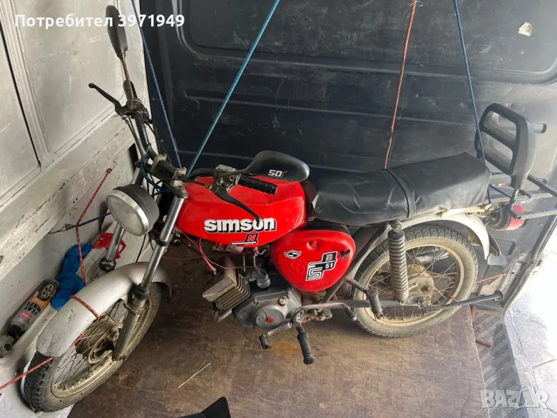Simson S51, снимка 1