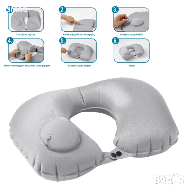 Надуваема пътна възглавница с вградена помпа, сива 44x28 см_1235368, снимка 1