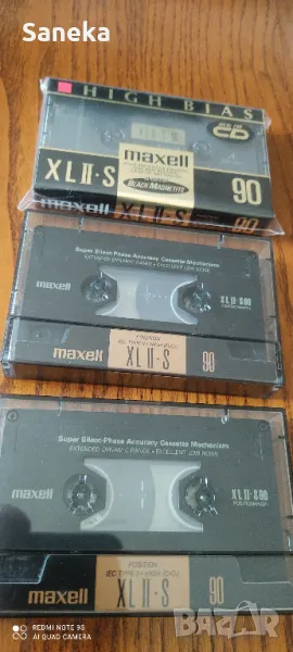 MAXELL XL II-S90, снимка 1