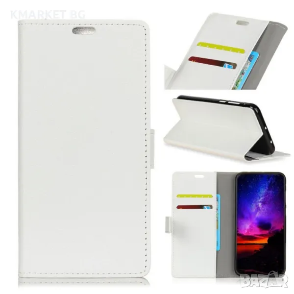 Samsung Galaxy A70 Magnetic Wallet Кожен Калъф и Протектор, снимка 1