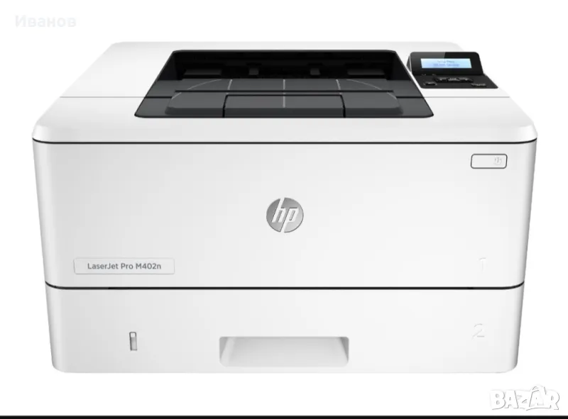 Принтер HP LaserJet Pro M402n, снимка 1