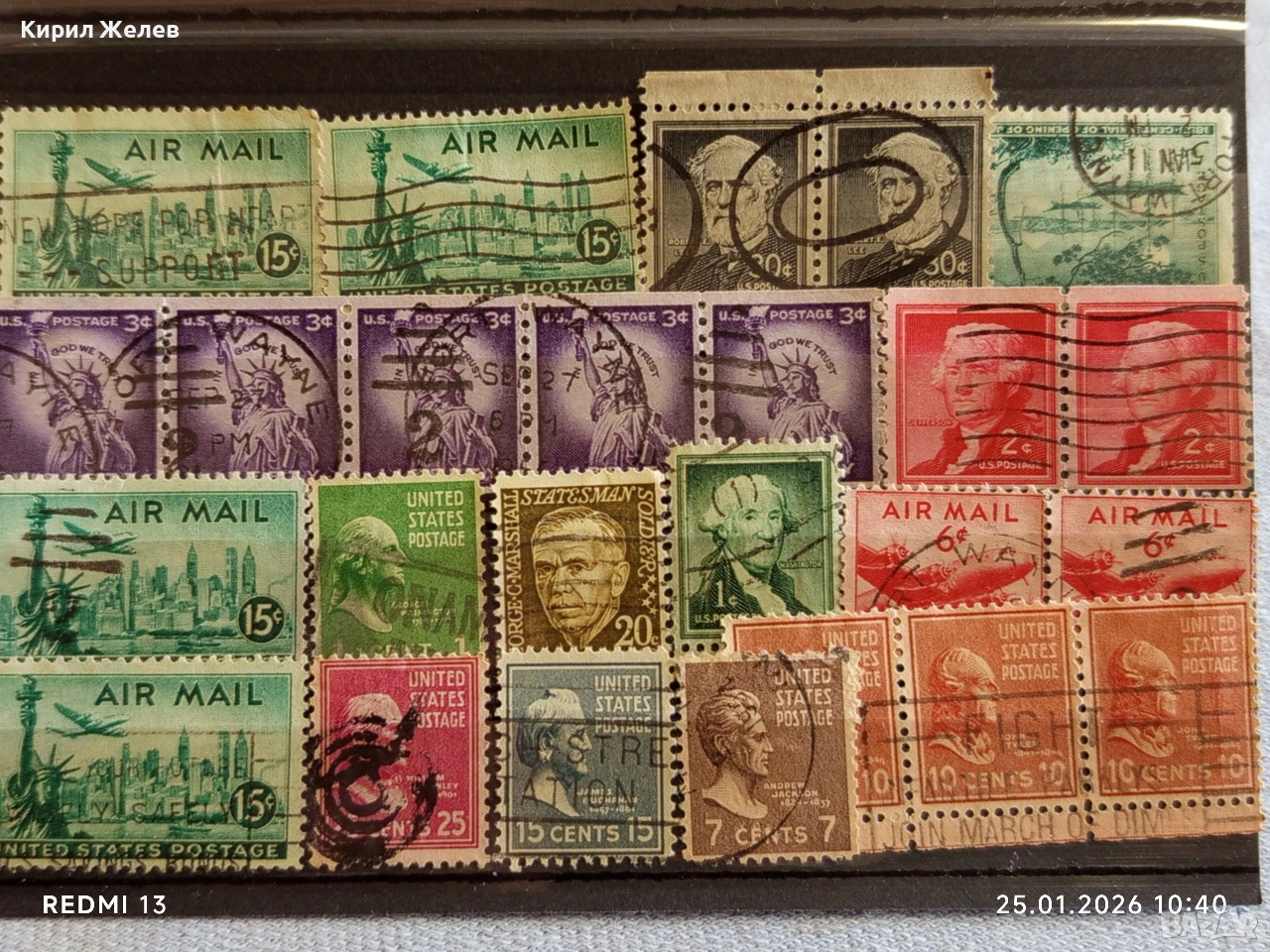 Стари пощенски марки от цял свят смесени АМЕРИКАНСКИ ПРЕЗИДЕНТИ за КОЛЕКЦИЯ 51954, снимка 1