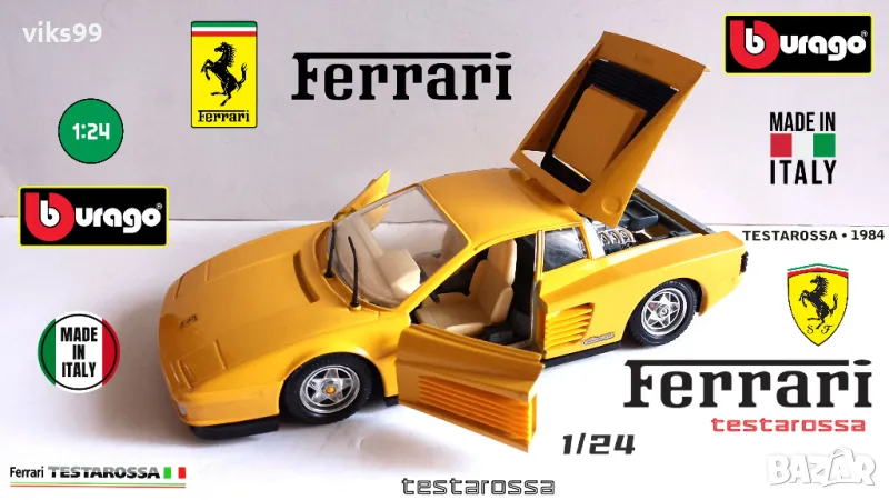 Bburago Ferrari Testarossa 1984 MADE IN ITALY 1:24, снимка 1