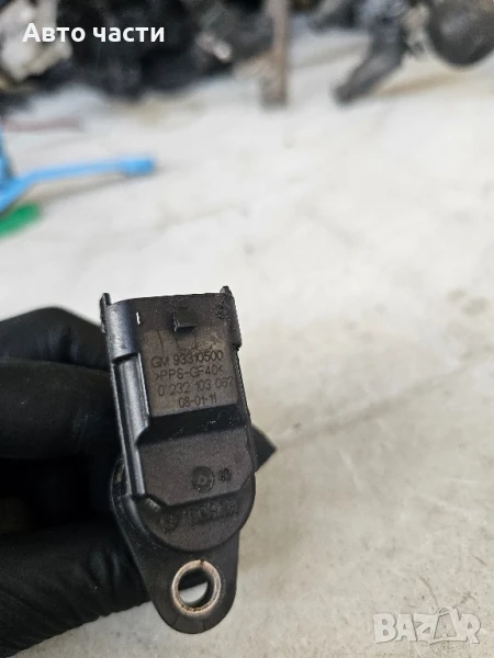 Оригинален сензор за положение на разпределителния вал Bosch 0232103067 за Vauxhall Chevrolet, снимка 1