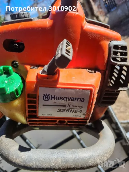 храсторез, прътов ,husqvarna 325HE4, снимка 1