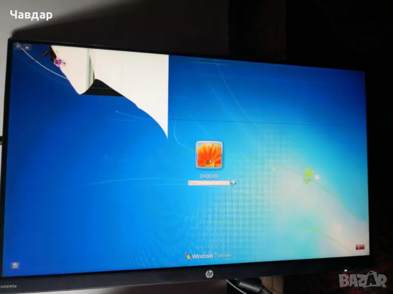 Безрамков монитор HP VH240a, снимка 1