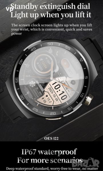 Смарт Часовник OES l22 Protouch Smart watch IP67- Метален корпус, Кръвно налягане, пулс, топ подарък, снимка 1