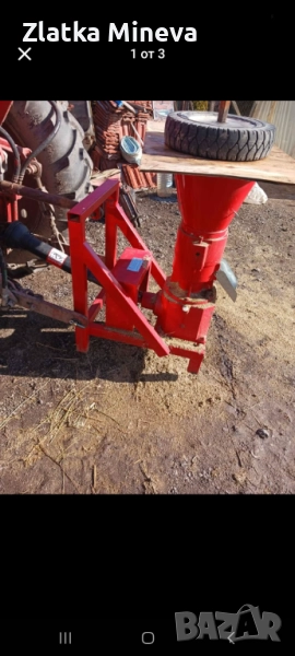 Машина за гранули Гранулатор за трактор, снимка 1