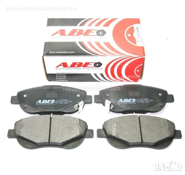 04465-05260 C12134ABE Toyota Avensis предни накладки, снимка 1