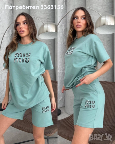 дамски комплект, снимка 1