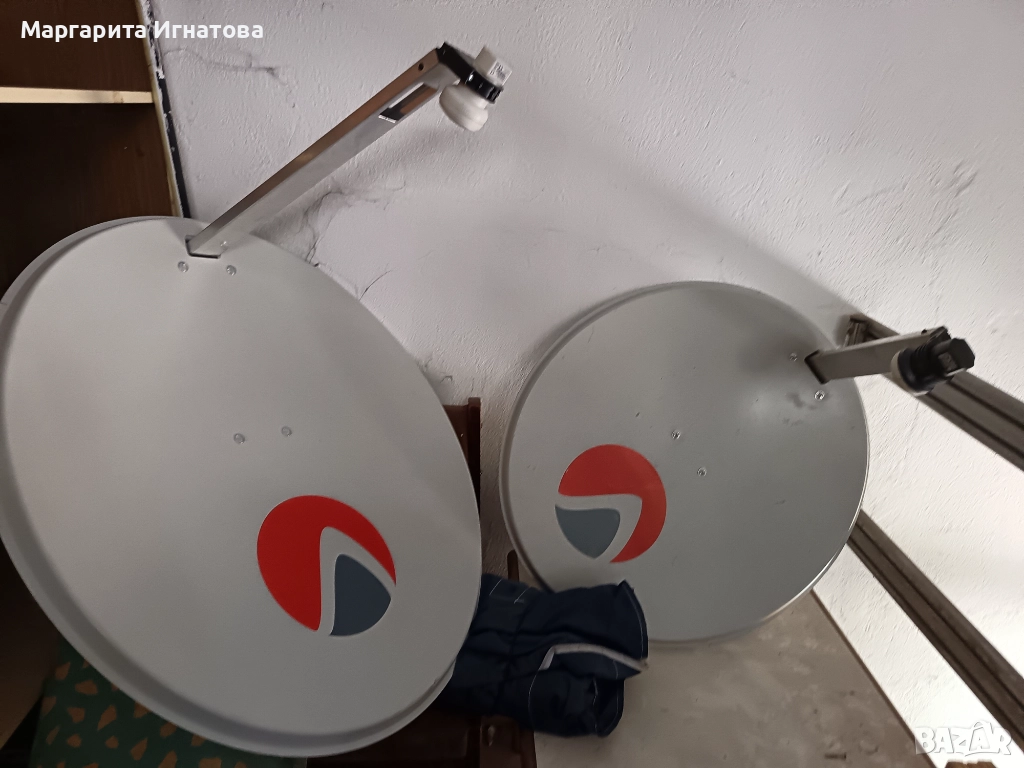 Сателитни Чинии, снимка 1