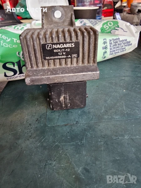 Реле подгревни свещи за Peugeot 2.0 DCi 9640469680-A, 9640469680A, 9640469680

, снимка 1