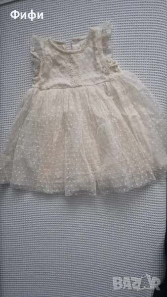 Рокличка за момиче, снимка 1