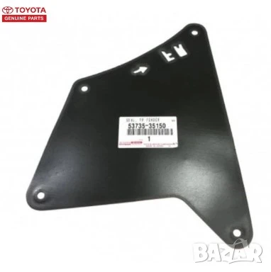 Гумен подкалник 53735-35150 5373535151 Toyota Land Cruiser 120 150, снимка 1