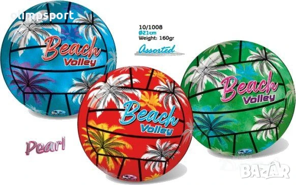 Топка PVC star BCH VOLEY LIGHT нова размер 5 различни цветове код: 010869, снимка 1