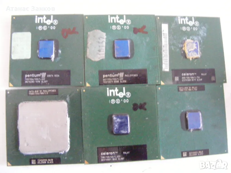 Ретро процесори сокет Socket 370 тествани на Acorp 370 6A815s, снимка 1