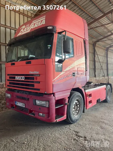 IVECO 430 КОНЯ ПОМПА ЗА ГОНДОЛА, снимка 1