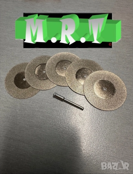Дискове 50мм с диамантено покритие 5бр, снимка 1