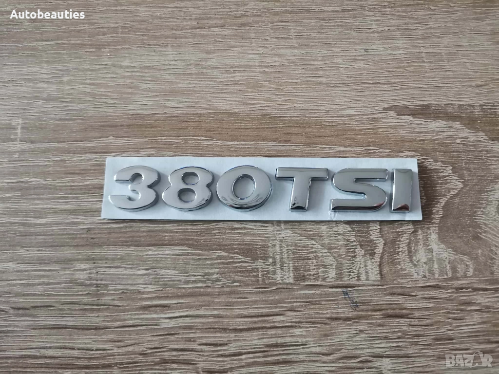 сребриста емблема Volkswagen 380 TSI, снимка 1