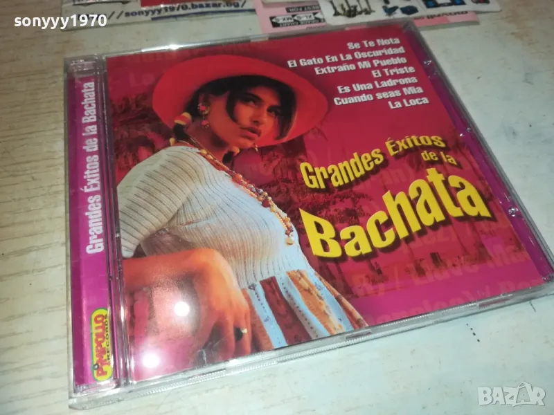 BACHATA ORIGINAL CD 0209241052, снимка 1