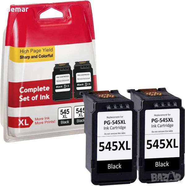 IKONK 545 XL черна касета с мастило, PG-545 черна XL за Canon 545, 2 броя, снимка 1