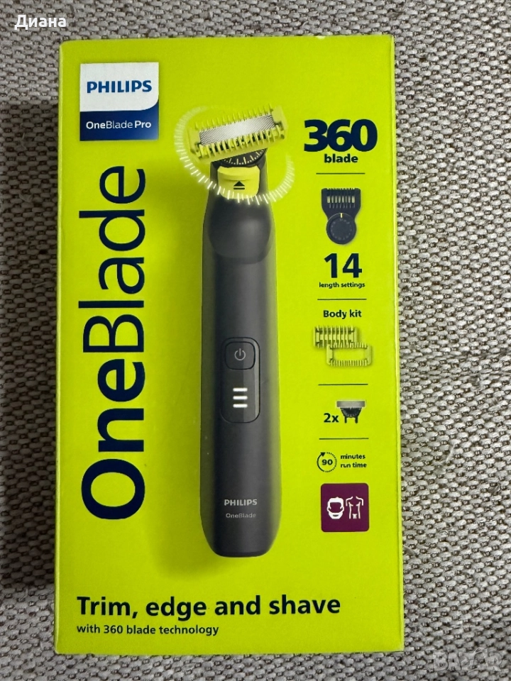 Тример Philips one blade лице+тяло, снимка 1