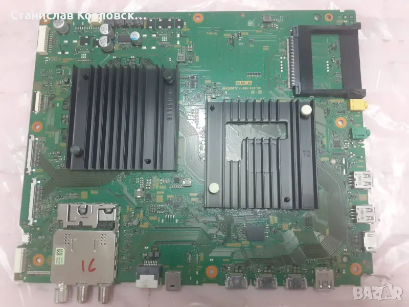 Mainboard Sony 1-983-249-52 A2228241A , снимка 1