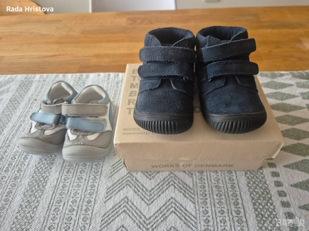 Боси обувки Ponki и Wooden размер 19 и 20, снимка 1