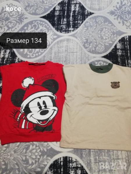 Ватирани блузи за момче , снимка 1