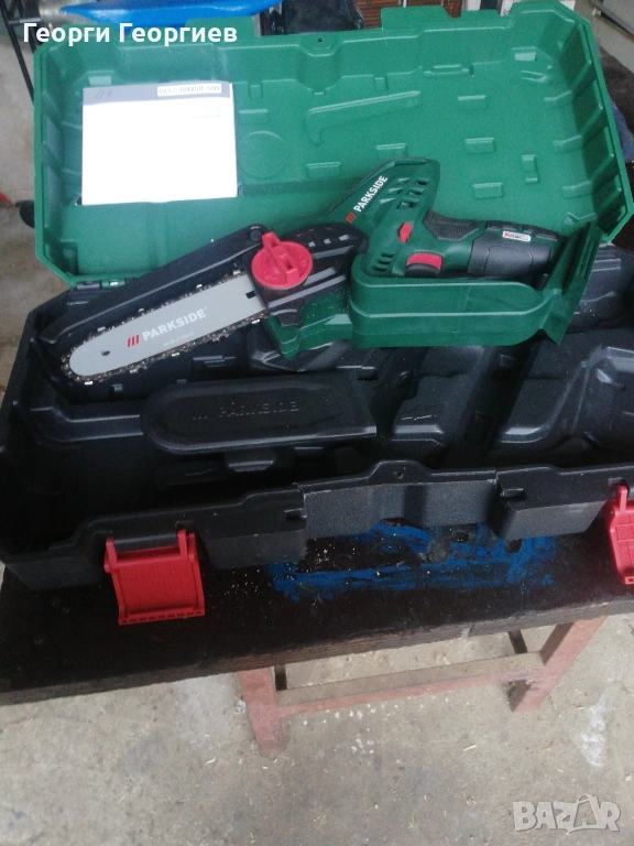 Кастрачка Парксайд , снимка 1