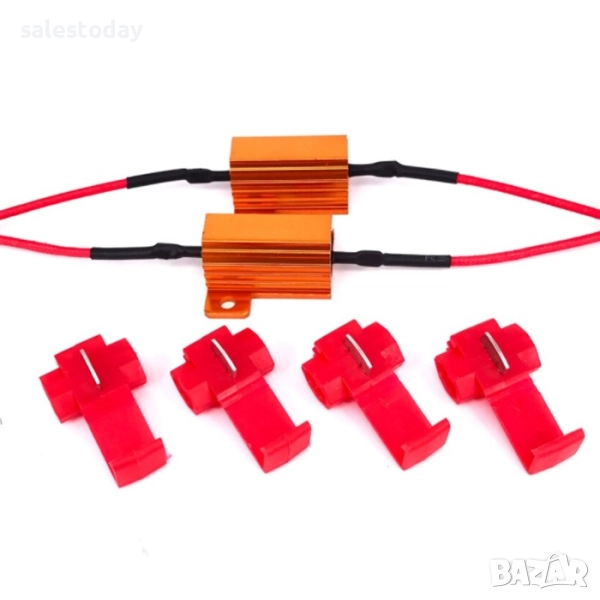 Компенсатор за грешки 35W, 12OHM, 2бр, снимка 1