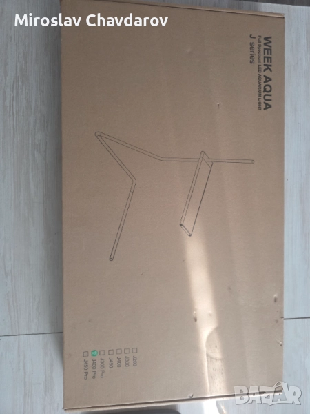 Осветление за аквариум WEEK AQUA, снимка 1