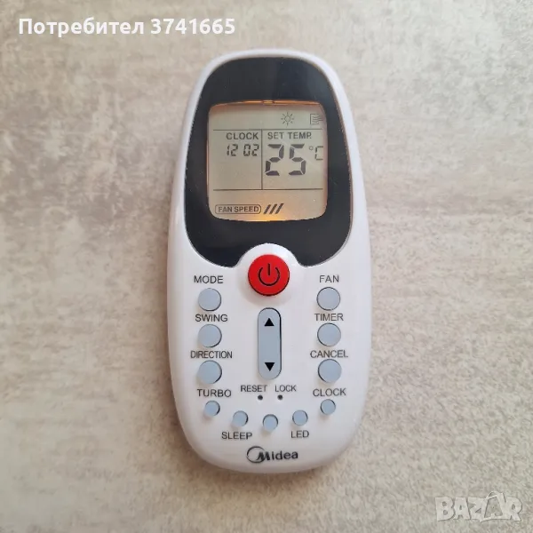 Оригинално дистанционно за климатик Midea R06/BGCE, снимка 1