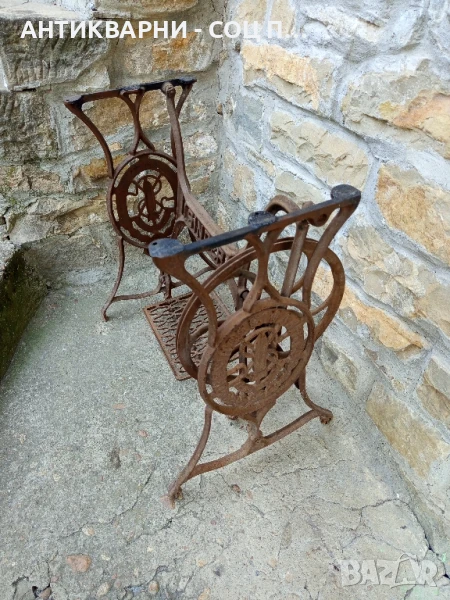 Соц Стара Немска Основа От Шевна Машина Сингер., снимка 1