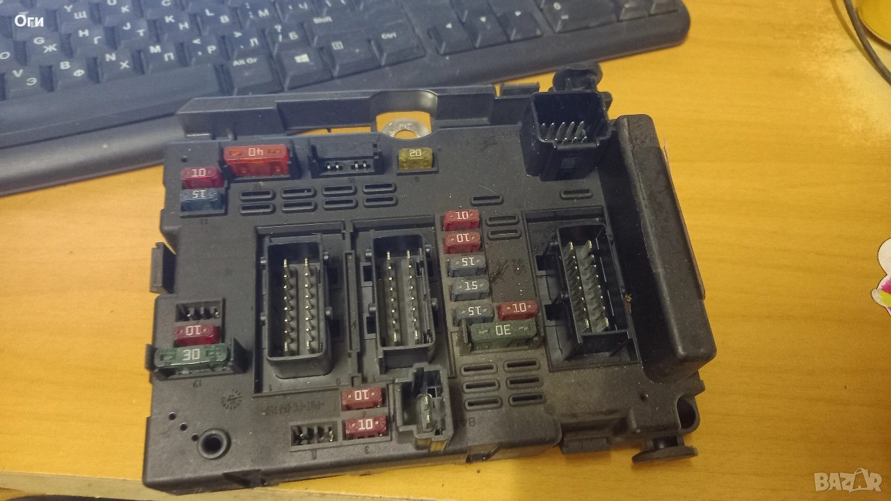 BSM B2 модул за Пежо и Ситроен 9646405180, снимка 1