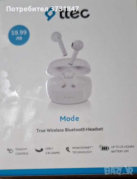 Bluetooth слушалки, снимка 1