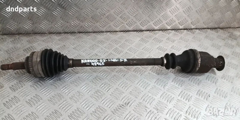 Полуоска Renault Kangoo 1.5DCI 2003г.(предна дясна)	, снимка 1