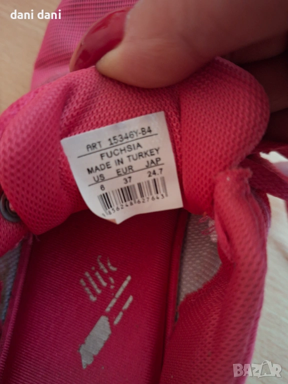 Маратонки турски, снимка 1